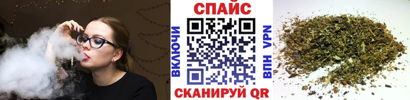 наркотики  Кирс  сайты даркнета официальный сайт  БУТИРАТ буратино 