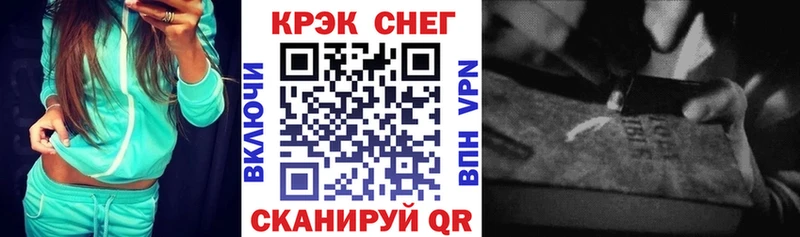 Cocaine Перу Кирс