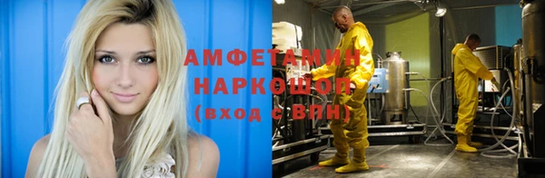 a pvp Алексин