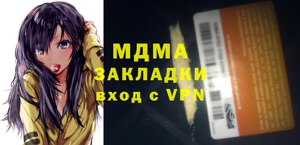 a pvp Алексин