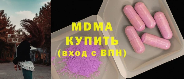 гидропоника Алзамай