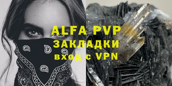 твердый Алексеевка