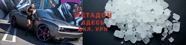 гидропоника Алзамай