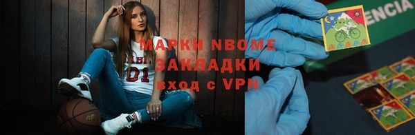 твердый Алексеевка