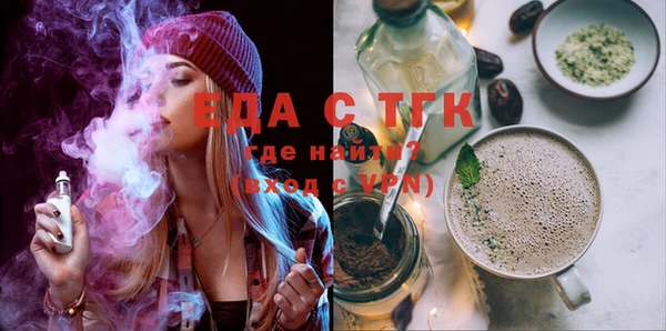 твердый Алексеевка