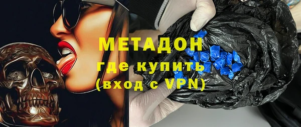твердый Алексеевка