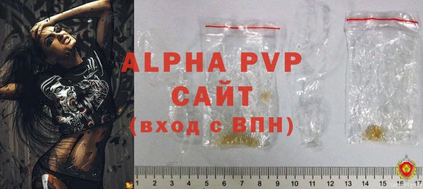 a pvp Алексин