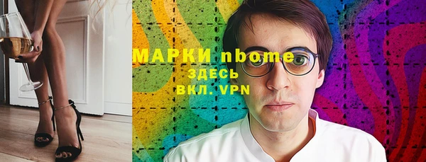 твердый Алексеевка