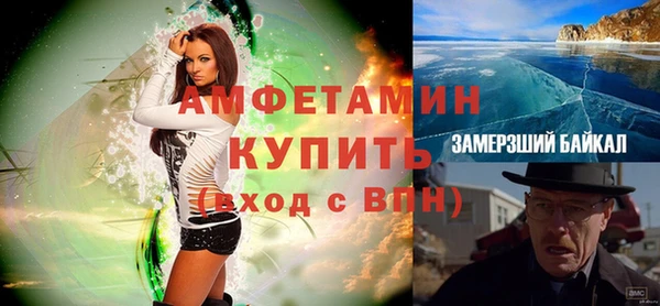 a pvp Алексин