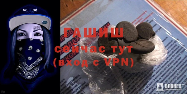 гидропоника Алзамай