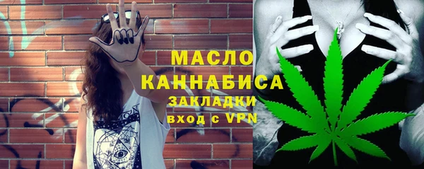 гидропоника Алзамай