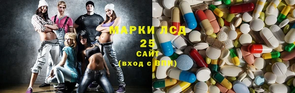 наркотики Няндома