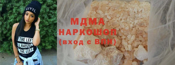 a pvp Алексин
