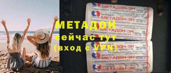 твердый Алексеевка