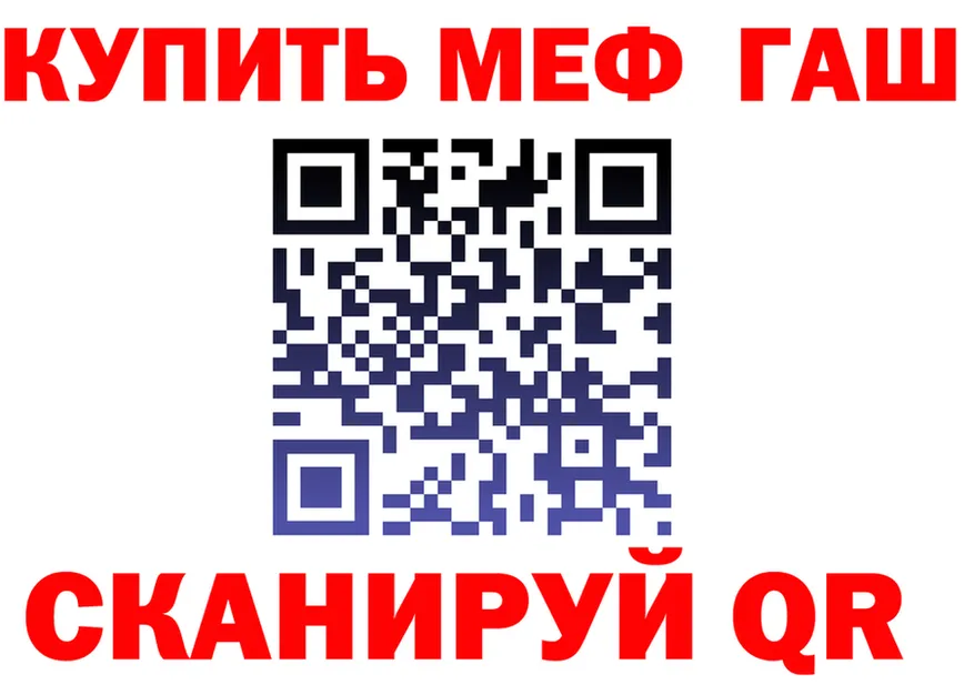 ЭКСТАЗИ VHQ зеркало площадка MEGA Кирс