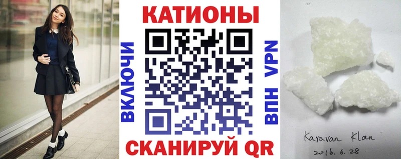 МЯУ-МЯУ мяу мяу  Кирс 