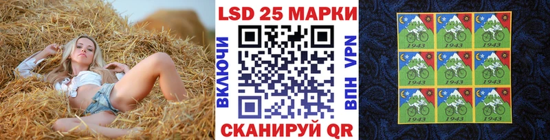 Марки NBOMe 1,8мг  как найти наркотики  Кирс 