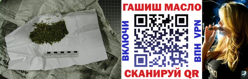 где купить Кирс Дистиллят ТГК концентрат