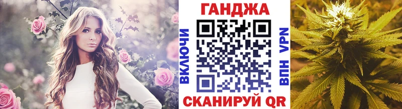 Шишки марихуана Ganja omg ONION Кирс