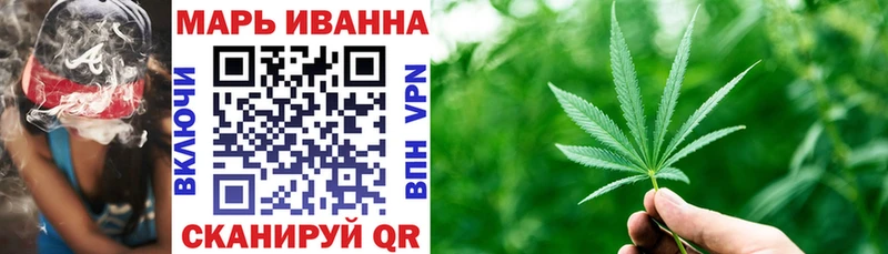 Шишки марихуана SATIVA & INDICA Кирс